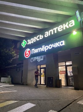 Студия, 3/22 эт., 37м²
