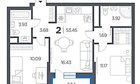 2-к квартира, 14/18 эт., 53м²